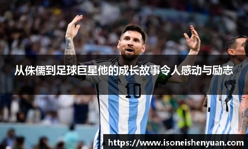 星空综合(中国)官方网站