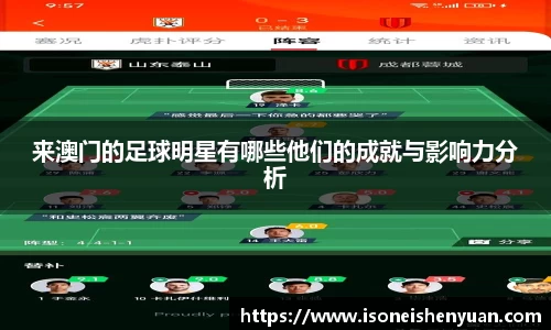 星空.综合体育官网