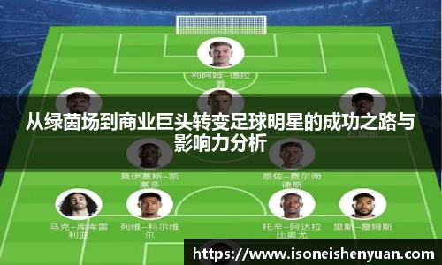 星空.综合体育(中国)官方网站