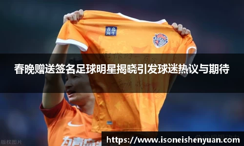 星空.综合体育(中国)官方网站