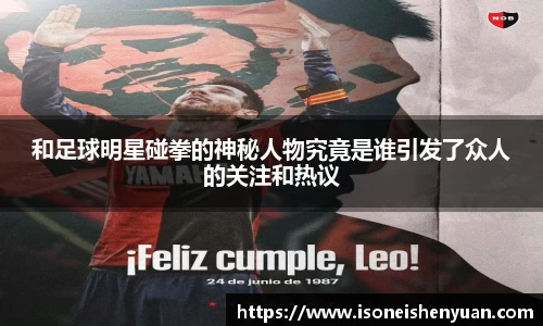 星空.综合体育(中国)官方网站