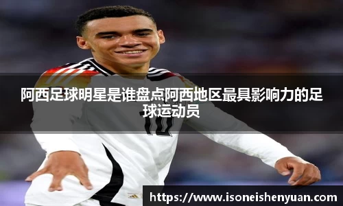 星空.综合体育官网