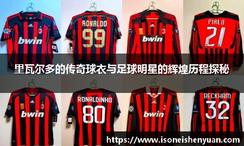 星空.综合体育(中国)官方网站