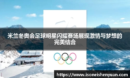 星空.综合体育官网