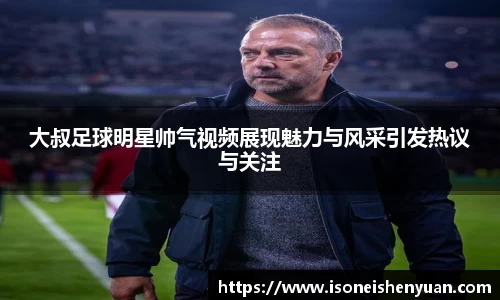 星空.综合体育官网