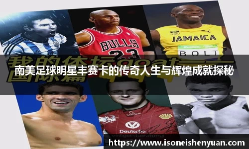 星空.综合体育(中国)官方网站