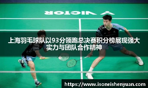 星空综合(中国)官方网站