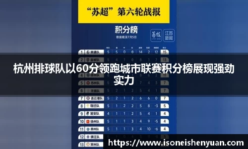 星空综合(中国)官方网站