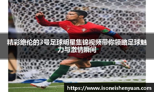 星空.综合体育(中国)官方网站