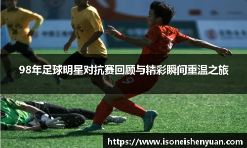 星空综合(中国)官方网站