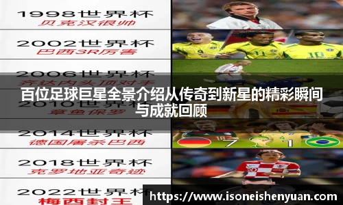 星空综合(中国)官方网站