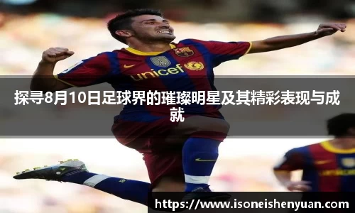 星空.综合体育官网